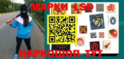 героин Краснознаменск