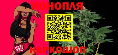 МДМА Краснодар