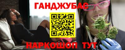 MDMA Коммунар