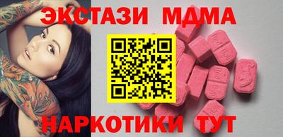 2c-b Комсомольск-на-Амуре