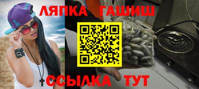 2c-b Комсомольск-на-Амуре
