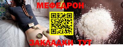 mdpv Конаково