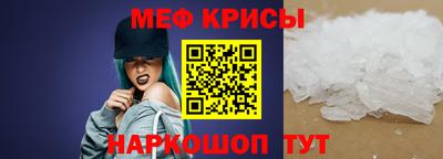 героин Краснознаменск